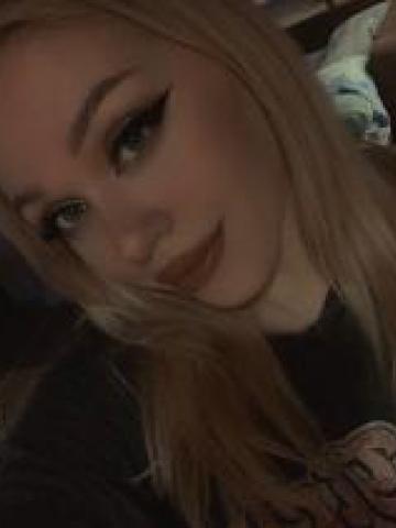 Дарья Фантазия